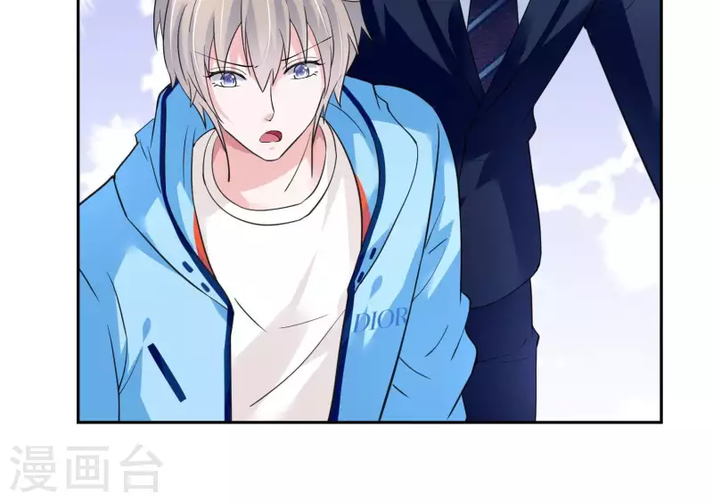 第41话 跟我走31