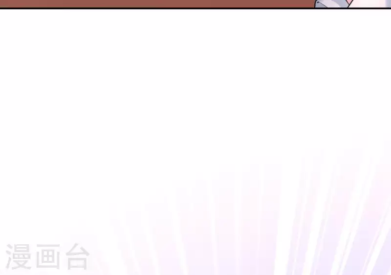 第41话 跟我走33