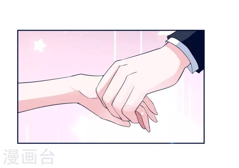 第41话 跟我走59