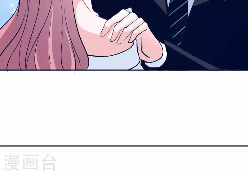 第41话 跟我走66
