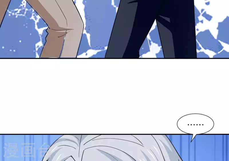 第41话 跟我走7
