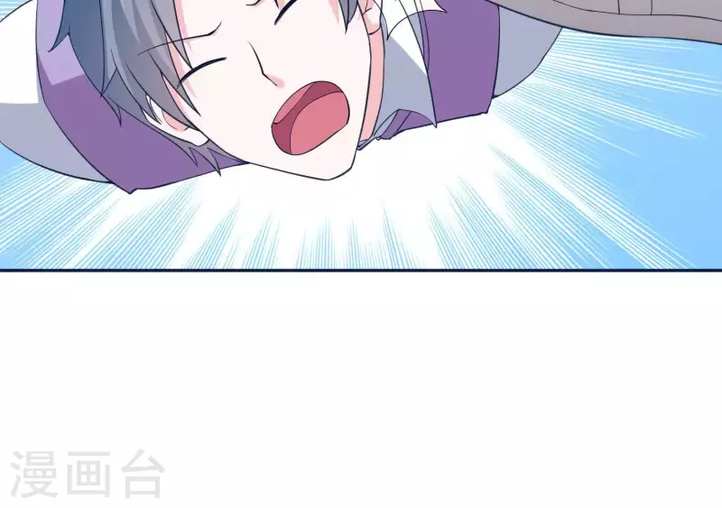 第41话 跟我走72