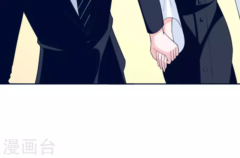 第41话 跟我走78