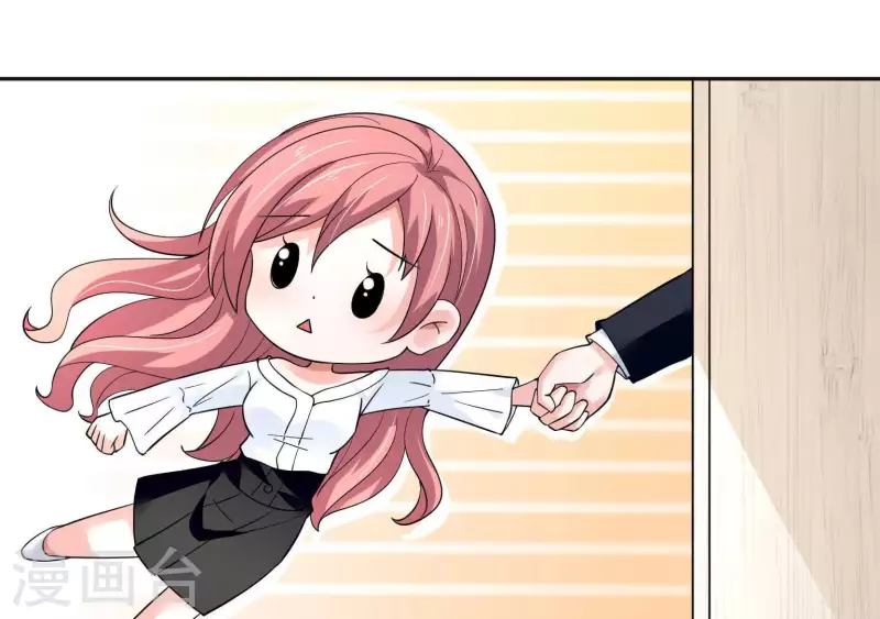 第42话 搬进总裁办公室？11