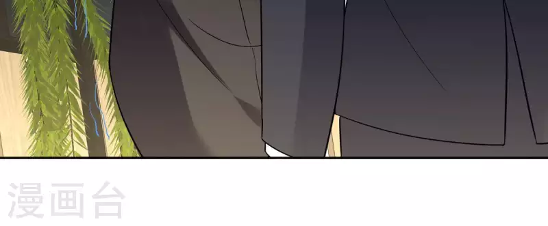 第42话 搬进总裁办公室？16