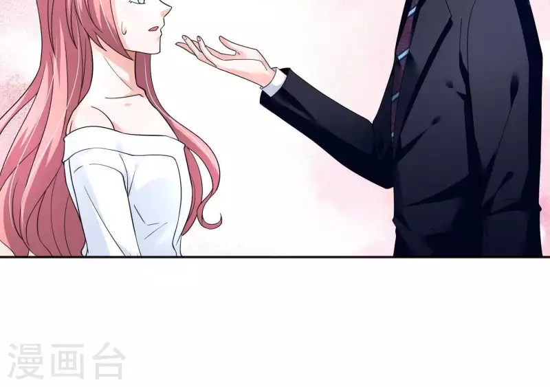 第42话 搬进总裁办公室？18