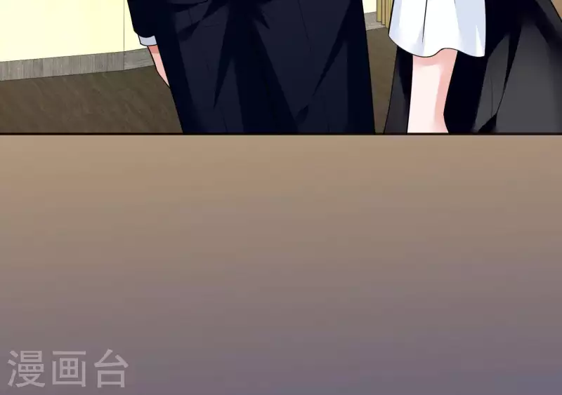 第42话 搬进总裁办公室？44