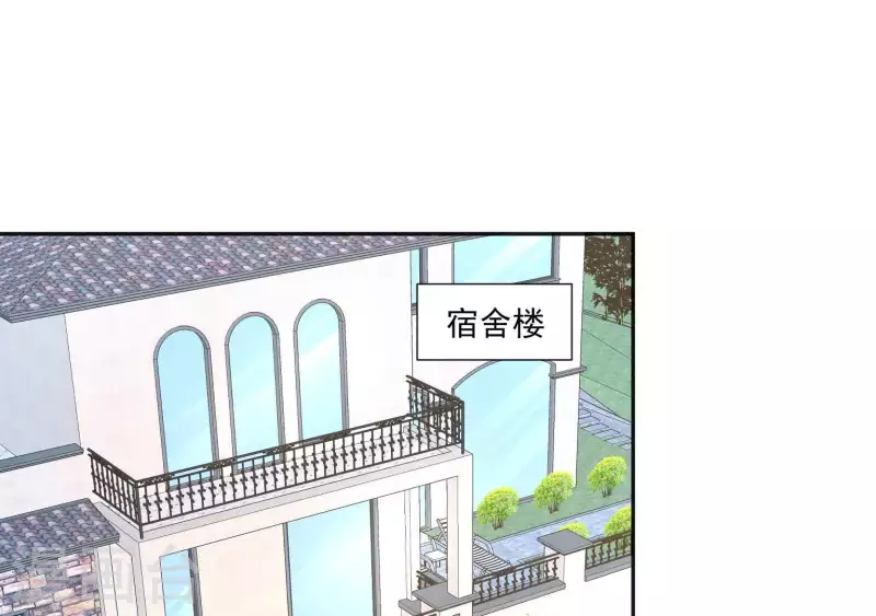 第42话 搬进总裁办公室？5