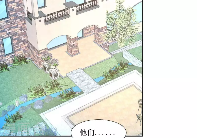 第42话 搬进总裁办公室？6