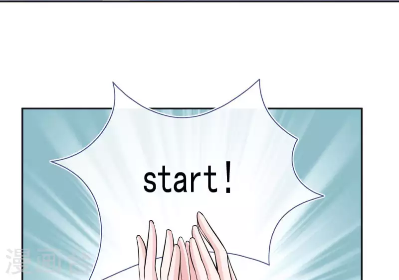 第45话 缺一个新郎17
