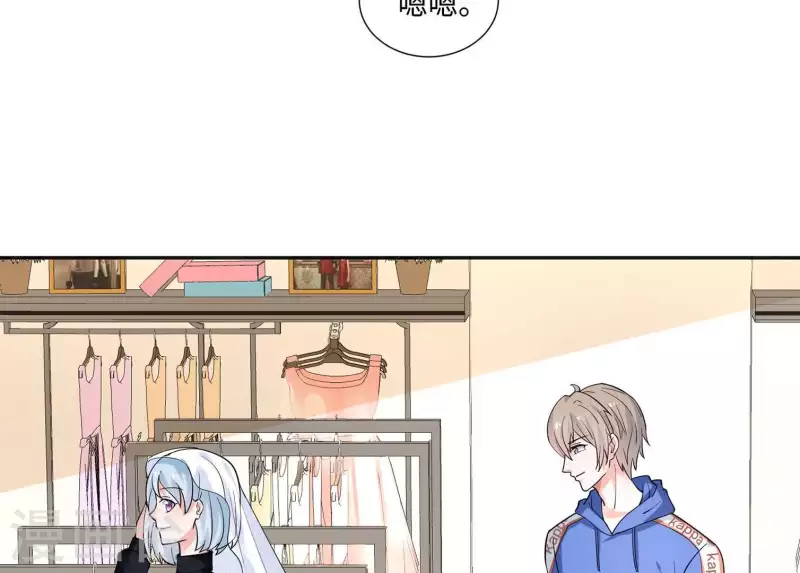 第45话 缺一个新郎26