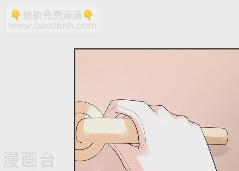 第45话 缺一个新郎39