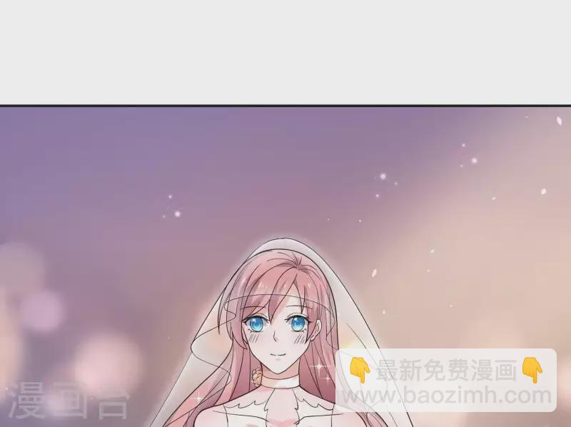 第45话 缺一个新郎42