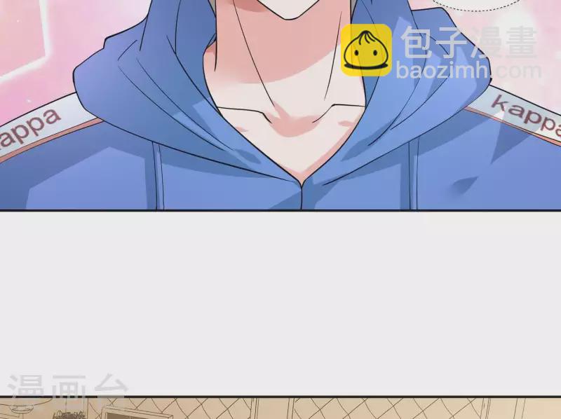 第45话 缺一个新郎47