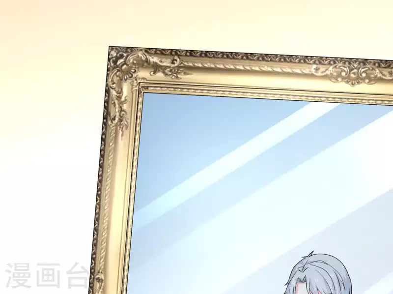 第45话 缺一个新郎57