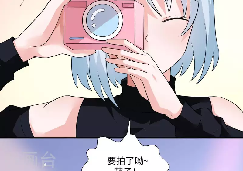 第45话 缺一个新郎66