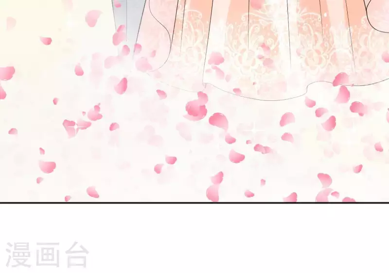 第45话 缺一个新郎71