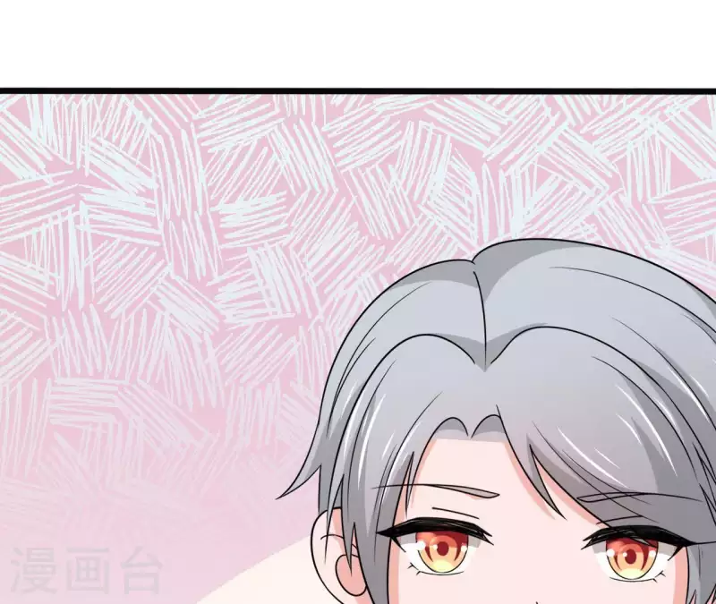 第45话 缺一个新郎81