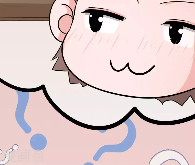 第45话 缺一个新郎87