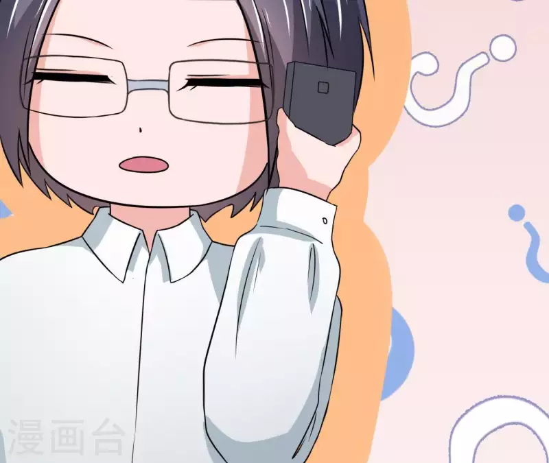 第45话 缺一个新郎89