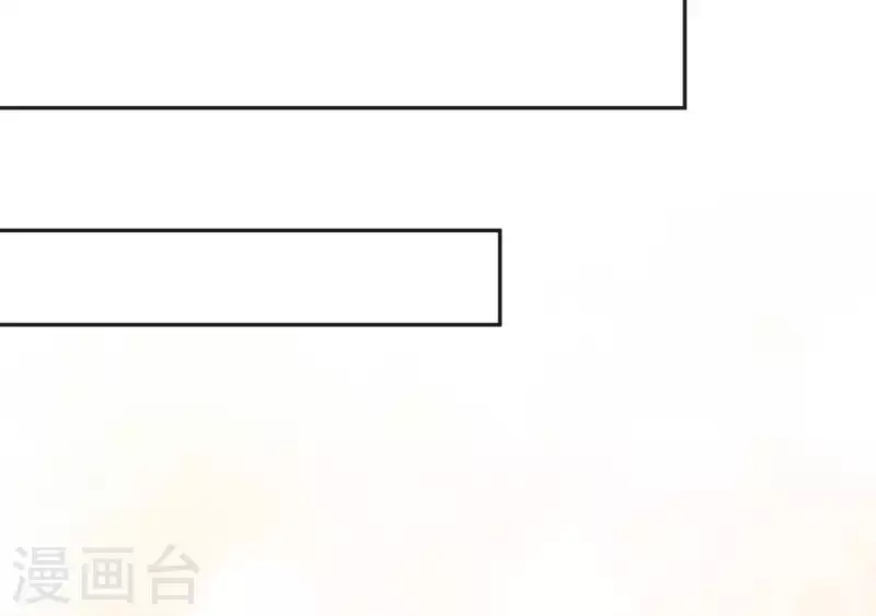第45话 缺一个新郎9