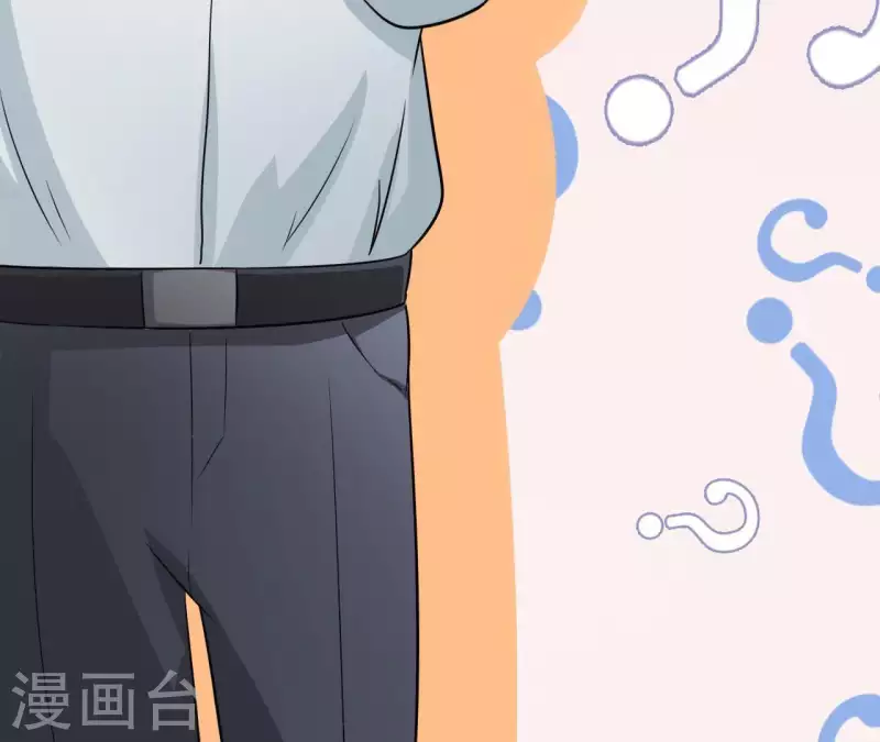 第45话 缺一个新郎90