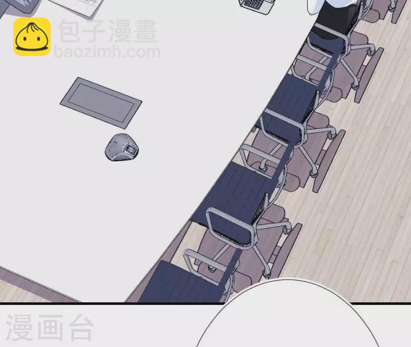 第52话 战略合作15