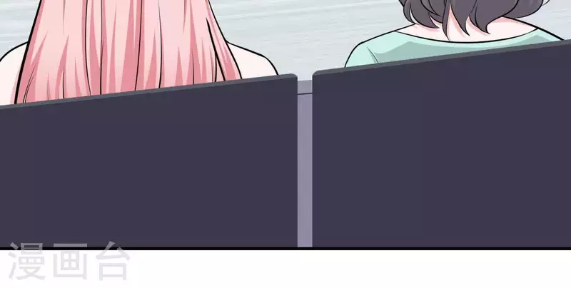 第52话 战略合作81