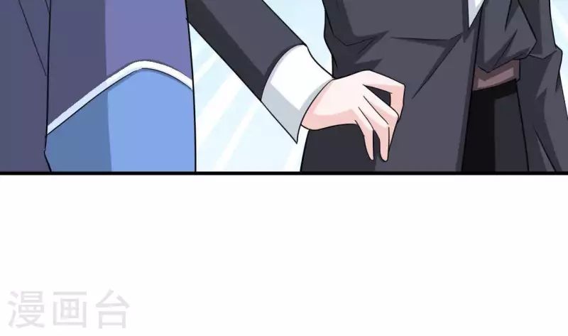 第52话 战略合作84
