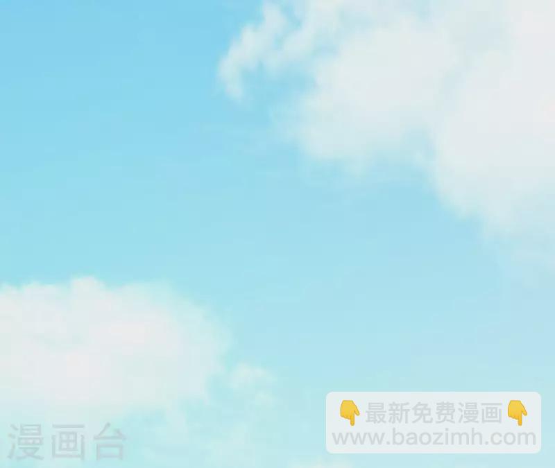 第59话 我要完了吗？10