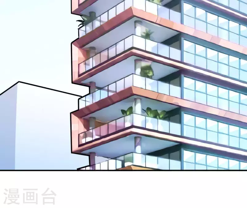 第59话 我要完了吗？12