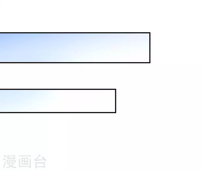 第59话 我要完了吗？22