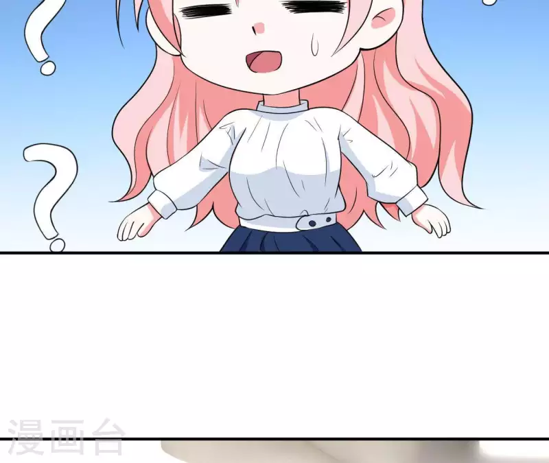 第59话 我要完了吗？28