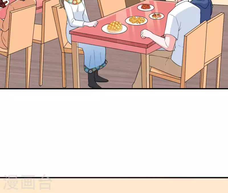 第59话 我要完了吗？35