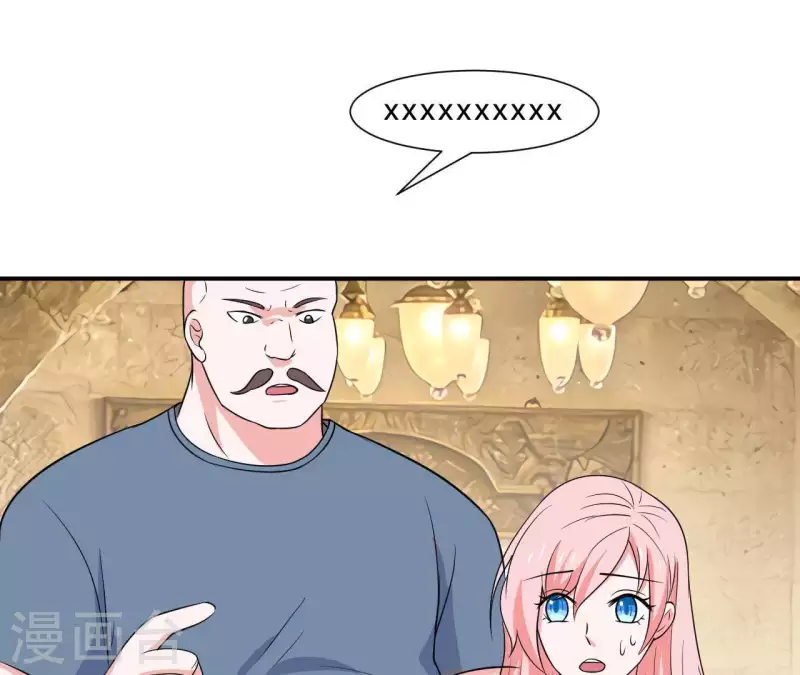 第59话 我要完了吗？40