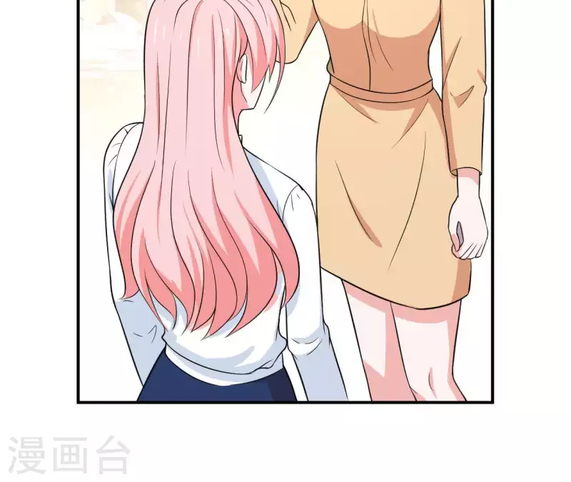 第59话 我要完了吗？49