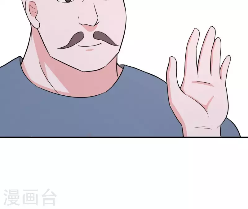 第59话 我要完了吗？56