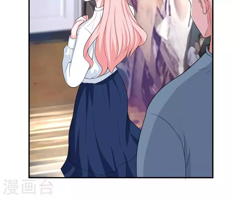 第59话 我要完了吗？6