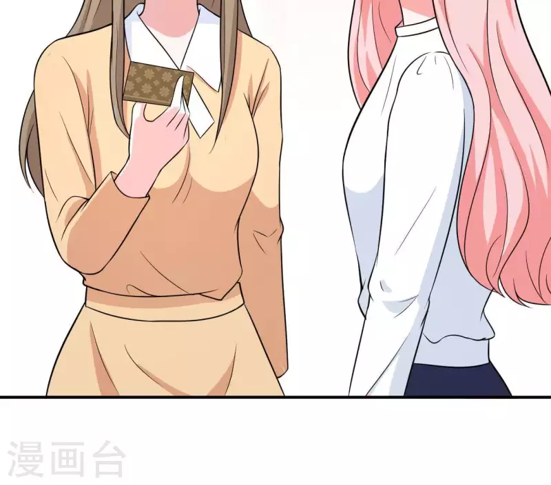 第59话 我要完了吗？62