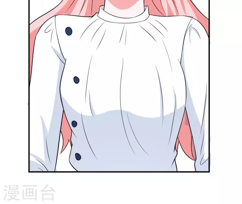 第59话 我要完了吗？66