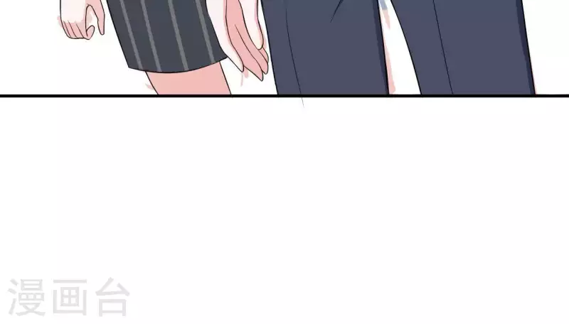 第59话 我要完了吗？70