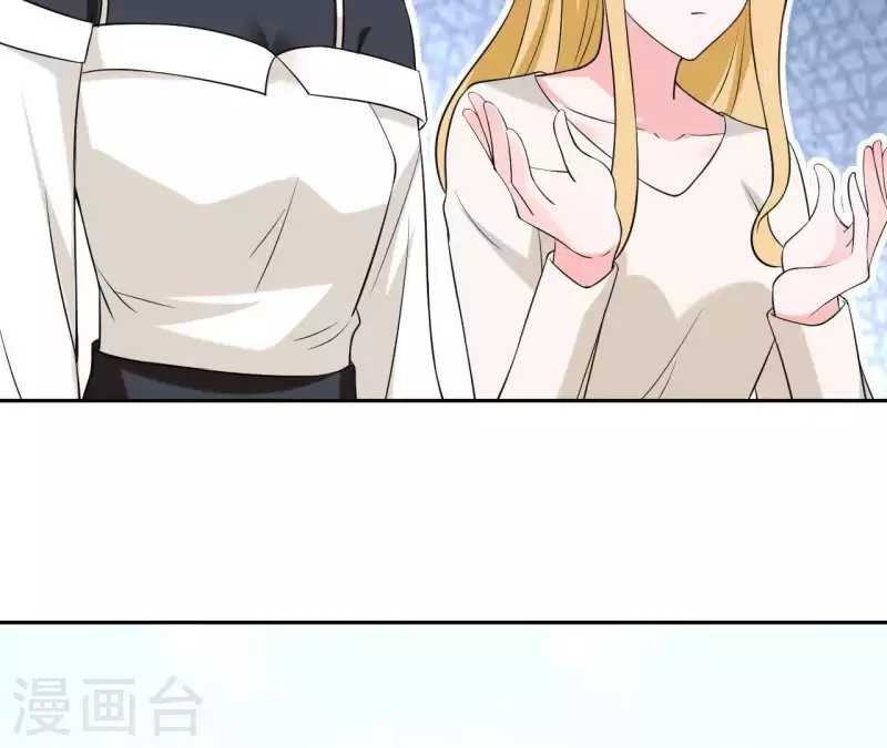 第67话 被比下去了12