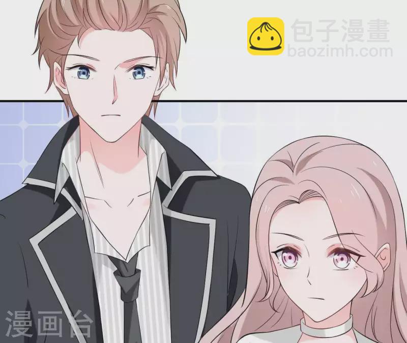 第67话 被比下去了27