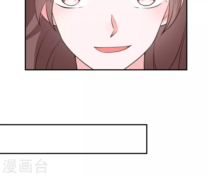 第67话 被比下去了29