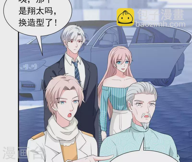 第67话 被比下去了31