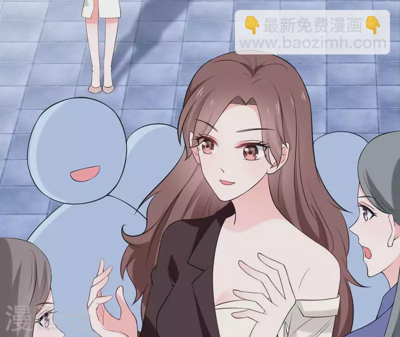 第67话 被比下去了39