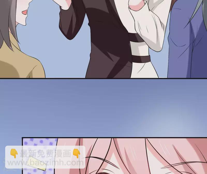 第67话 被比下去了40