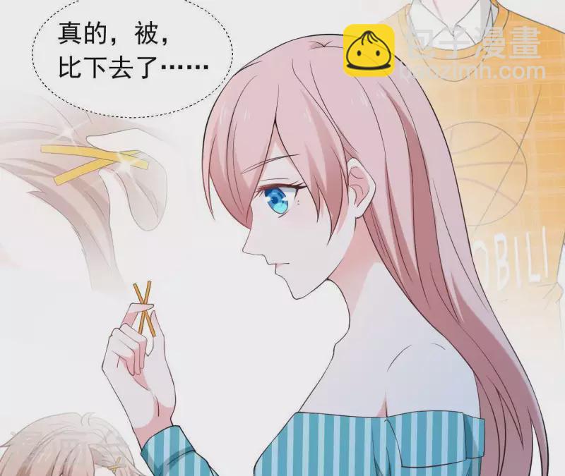 第67话 被比下去了43