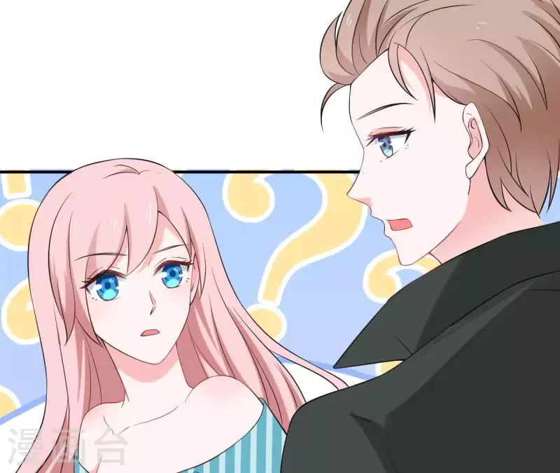 第67话 被比下去了47