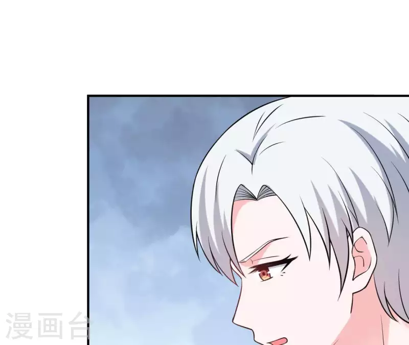 第67话 被比下去了62